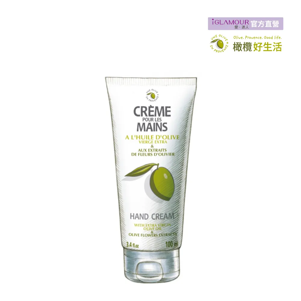 【UNE OLIVE EN PROVENCE 一顆橄欖】橄欖葉抗氧潔顏慕絲150mL(法國原裝進口) 歷史價格詳細信息