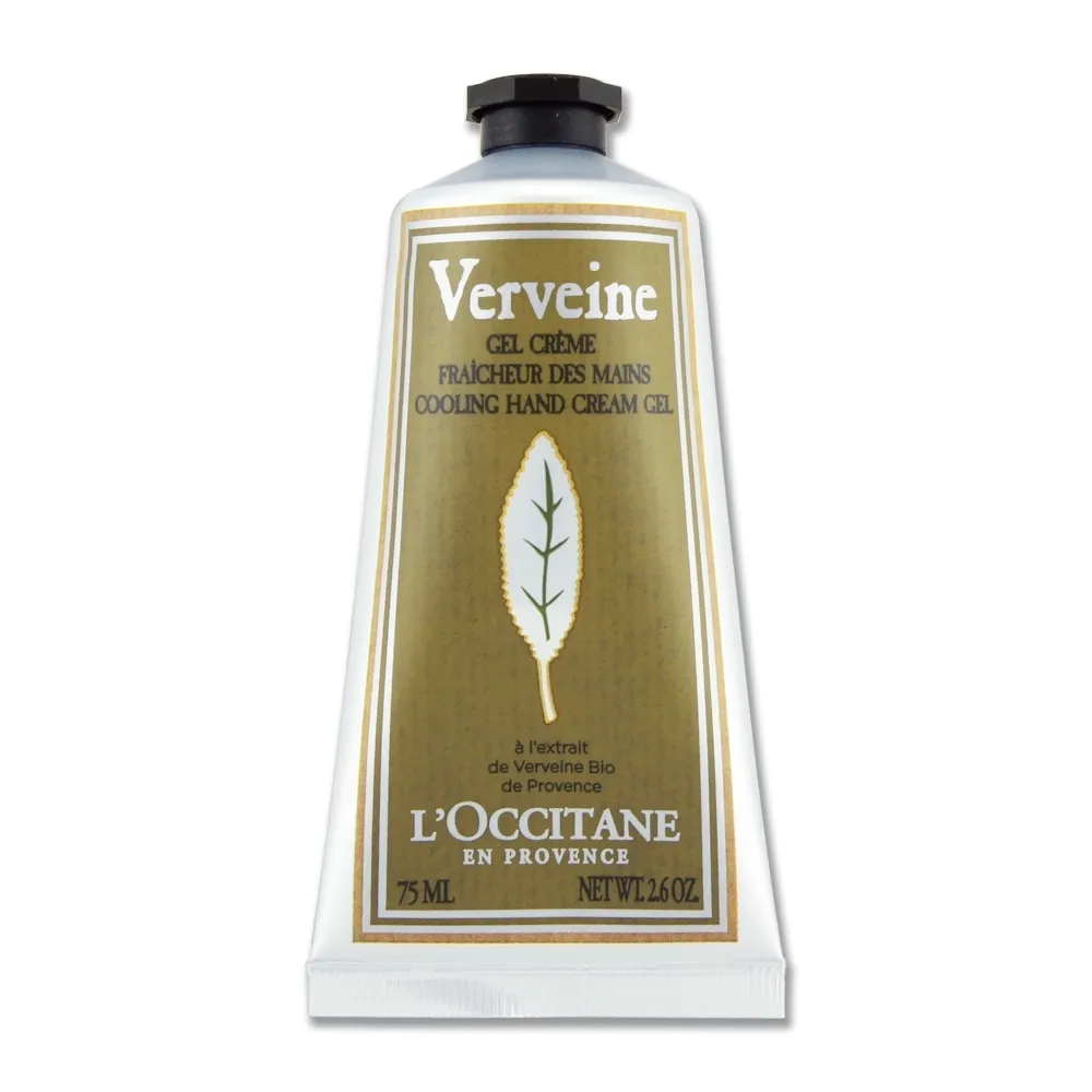 【LOccitane歐舒丹】馬鞭草護手乳 75ML 歷史價格詳細信息