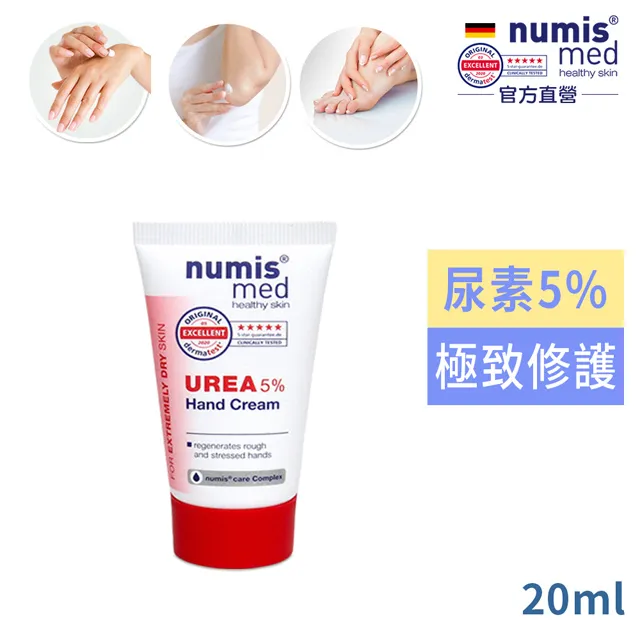 德國美思茶 德式經典紅茶(每盒25包x 1.75g) 歷史價格詳細信息