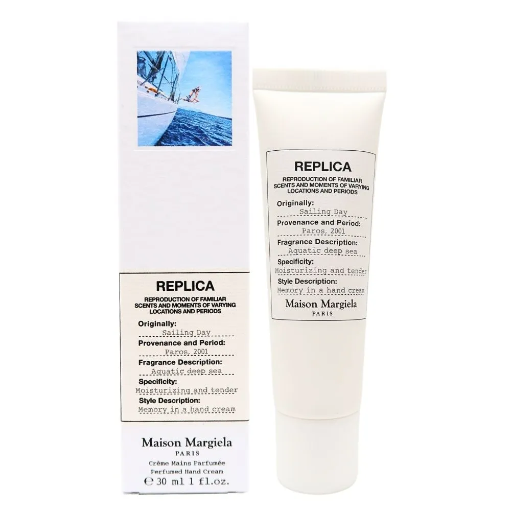 Maison Margiela 航海日淡香水 Sailing Day(100ml) EDT-國際航空版 歷史價格詳細信息