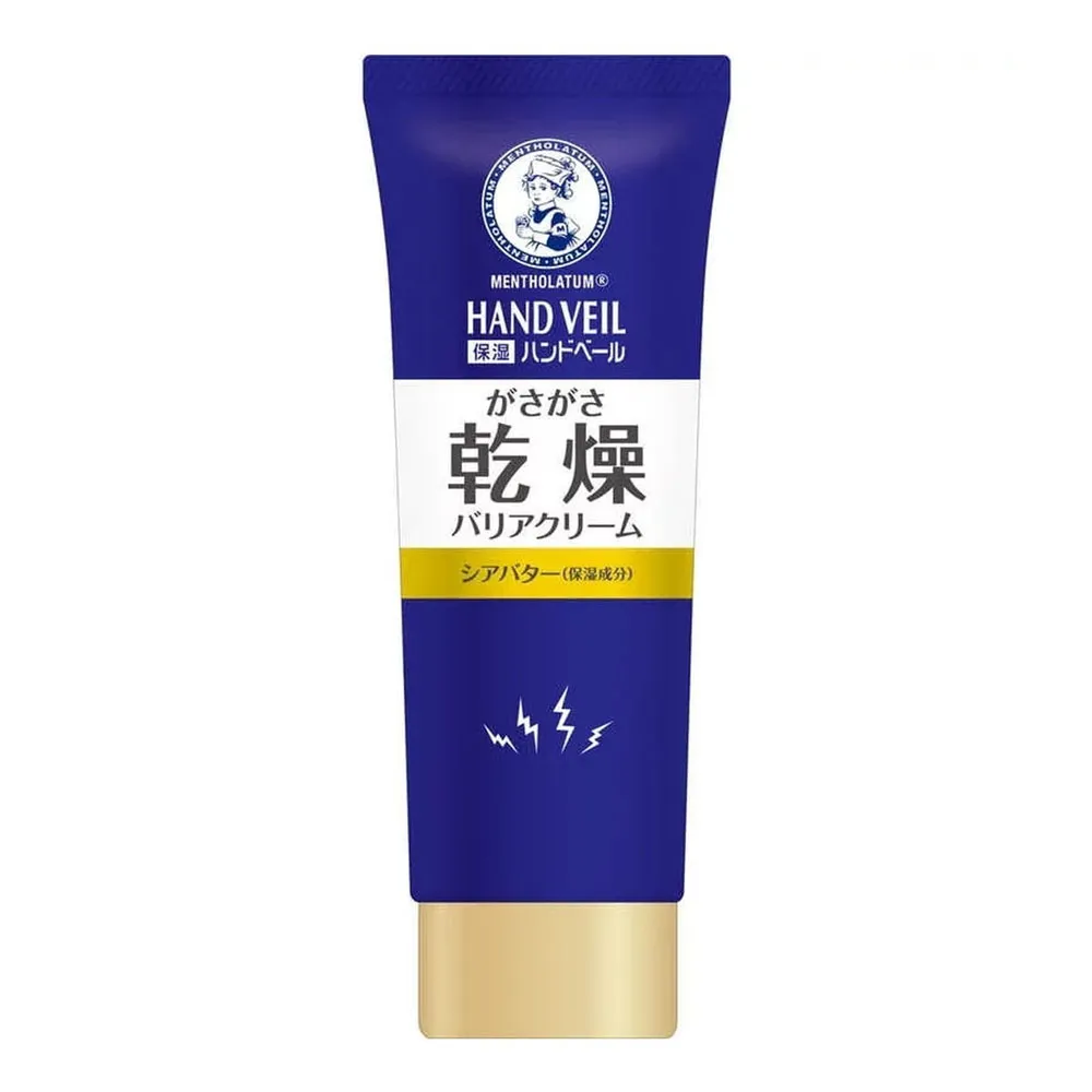 Mentholatum曼秀雷敦草本制菌沐浴乳650ml 歷史價格詳細信息