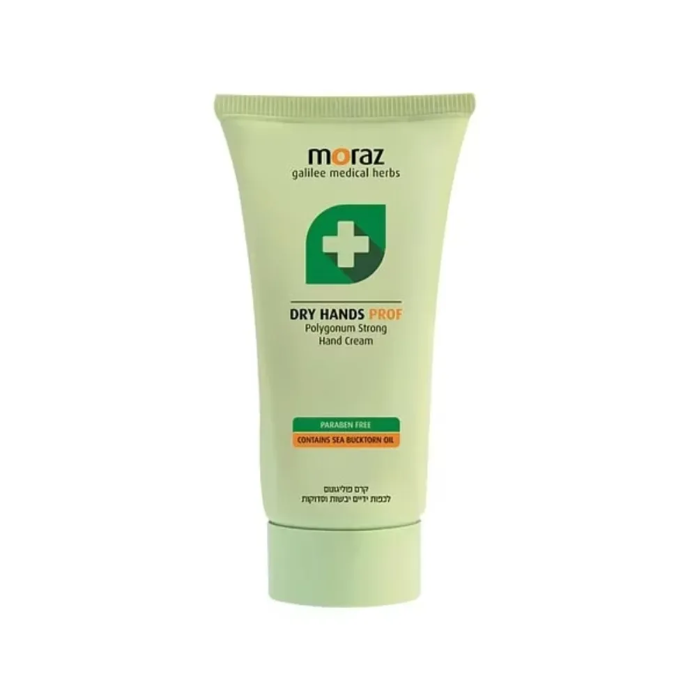 MORAZ 茉娜姿 潤澤修護手霜(升級版)100ML-PROF系列【加贈修護唇膏10ml】 歷史價格詳細信息