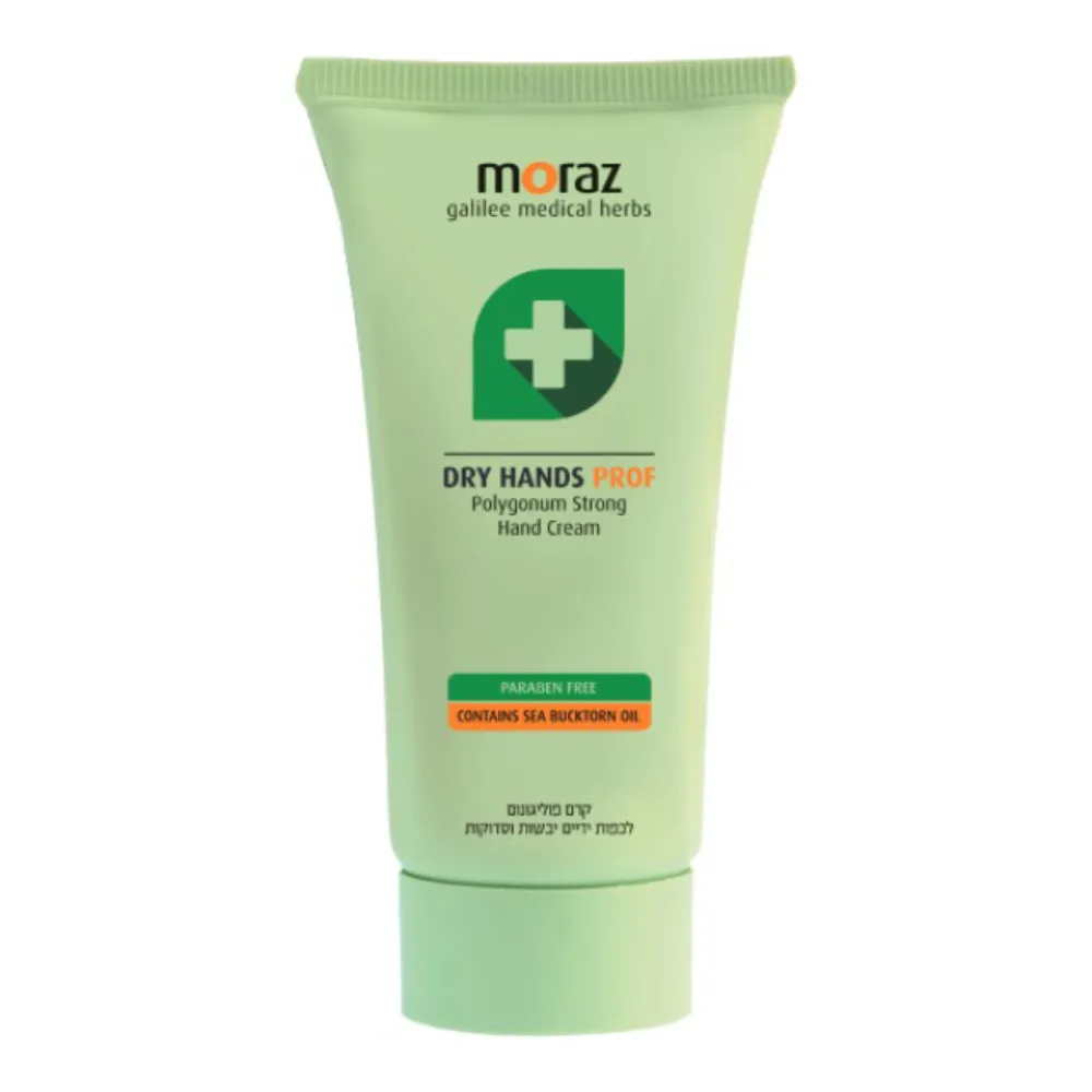 MORAZ 茉娜姿 潤澤修護手霜(升級版)100ML-PROF系列【加贈修護唇膏10ml】 歷史價格詳細信息