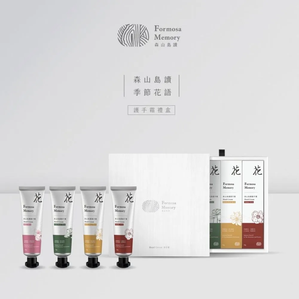 花語手環 -2入 防水燙金刺青紋身貼紙 歷史價格詳細信息