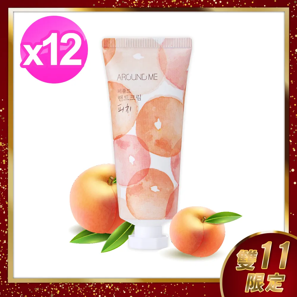 韓國 AROUND ME 積雪草茶樹淨白/甜柚煥白/蜜桃煥白 沐浴露500ml 現貨 蝦皮直送 歷史價格詳細信息