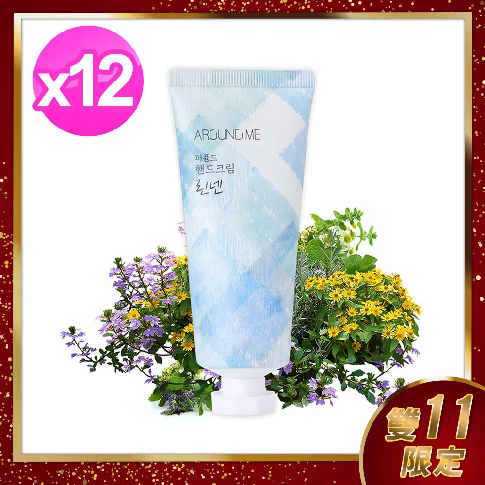 韓國 AROUND ME 積雪草茶樹淨白/甜柚煥白/蜜桃煥白 沐浴露500ml 現貨 蝦皮直送 歷史價格詳細信息