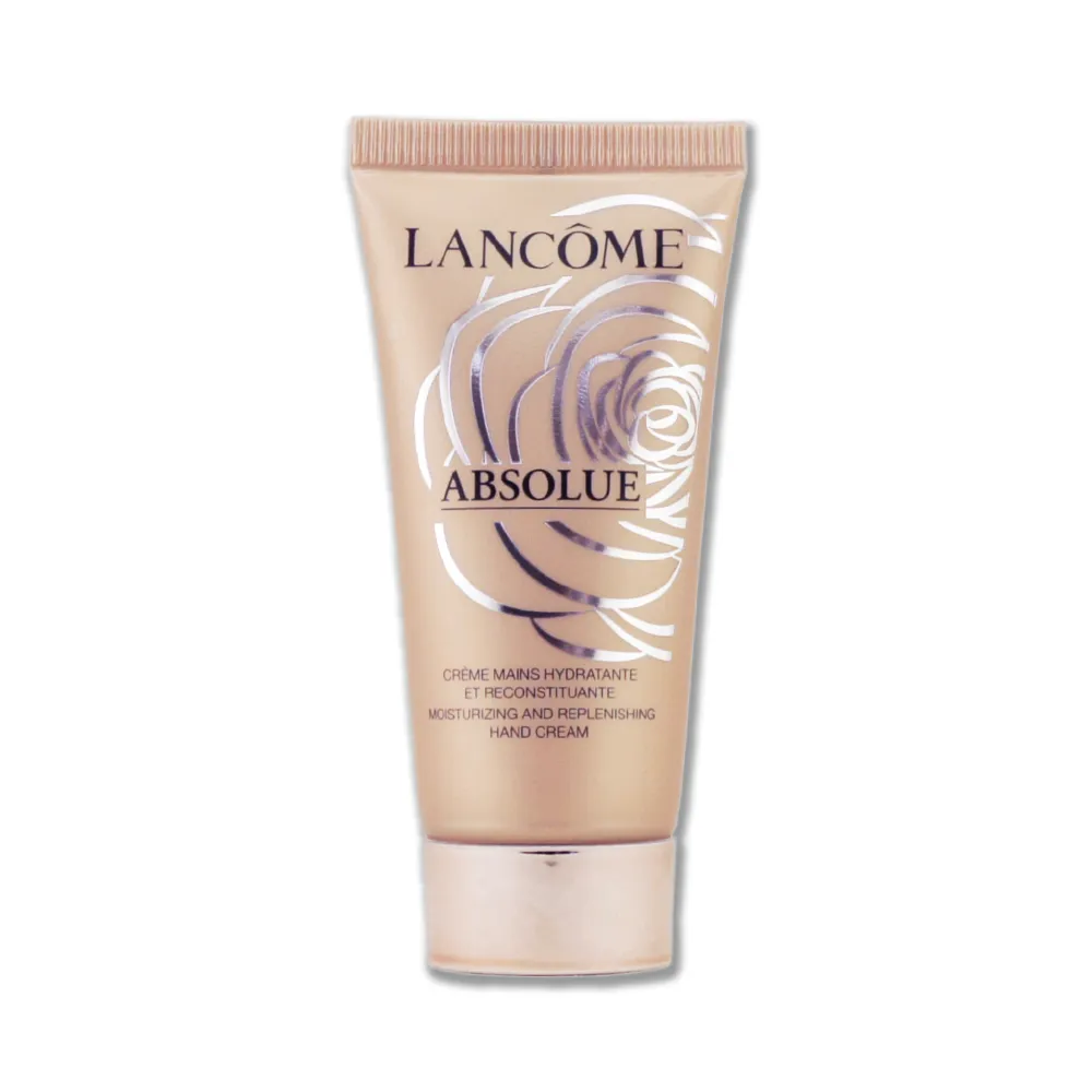 LANCOME 蘭蔻 絕對完美手拿包(26.5X9X12.5CM)-百貨公司貨 歷史價格詳細信息