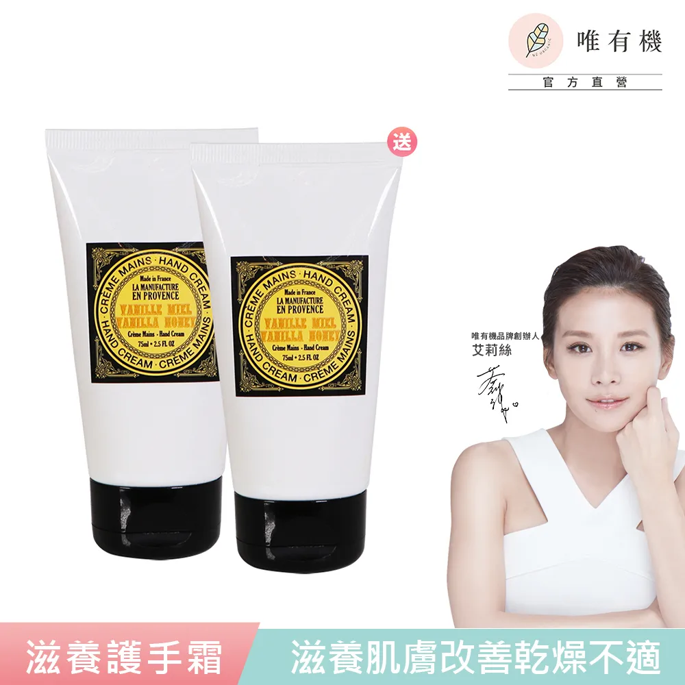 唯有入地獄，才能救自己：40位哲人，40段省思，重啟人生的轉念新起點[二手書_近全新]6353 TAAZE讀冊生活 歷史價格詳細信息