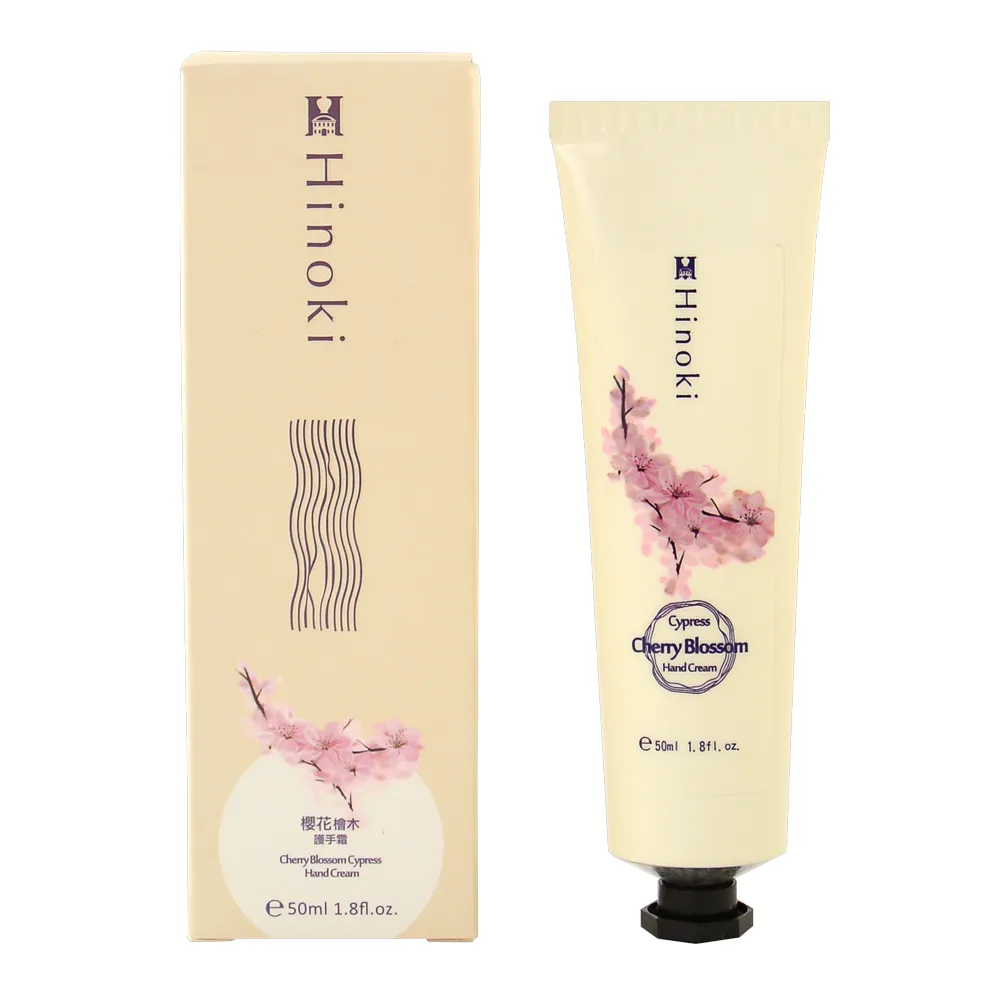 櫻花檜木護手霜50ml|芬多森林 歷史價格詳細信息
