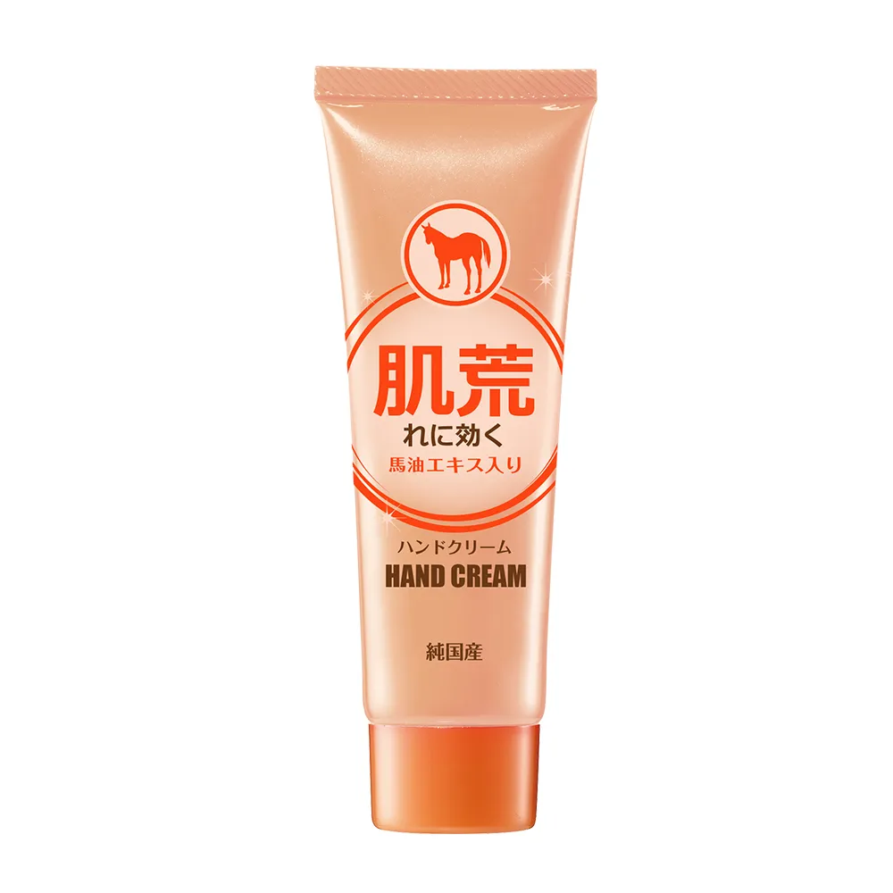 【LEGERE 蘭吉兒】日本全效保濕修護馬油霜280g(三入組) 歷史價格詳細信息