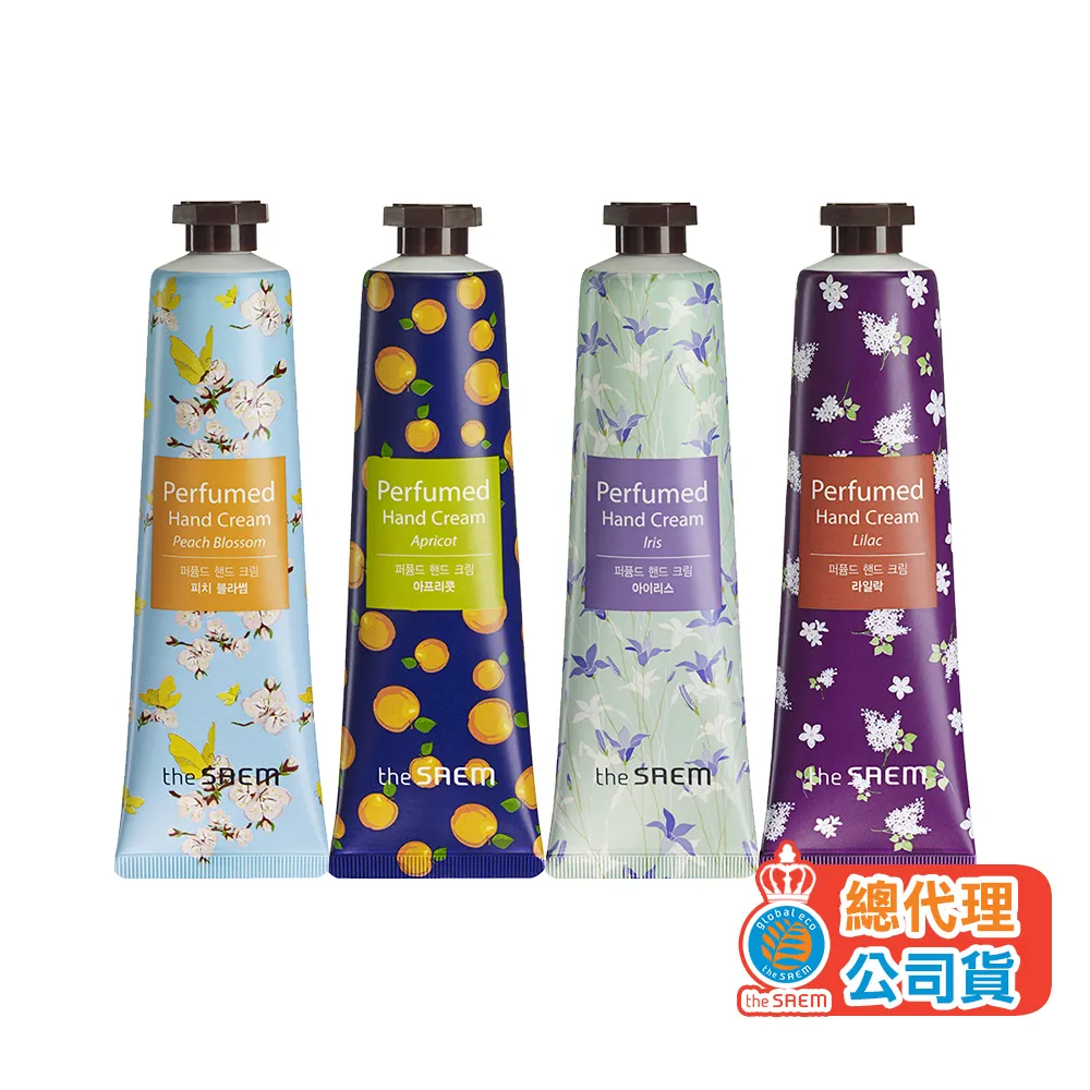 韓國 The Saem 香氛精華護手霜 30ml【新高橋藥局】多款可選 歷史價格詳細信息