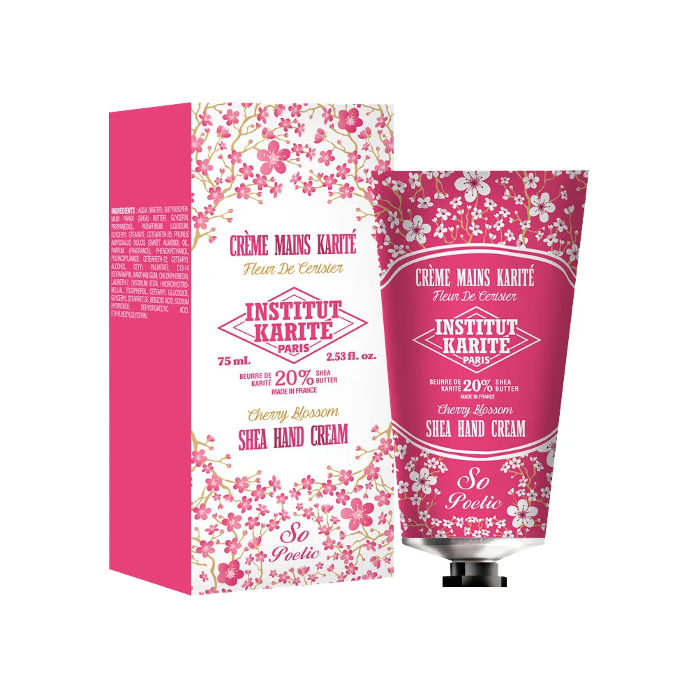 Institut Karite Paris 巴黎乳油木櫻花護手霜 75ml 歷史價格詳細信息