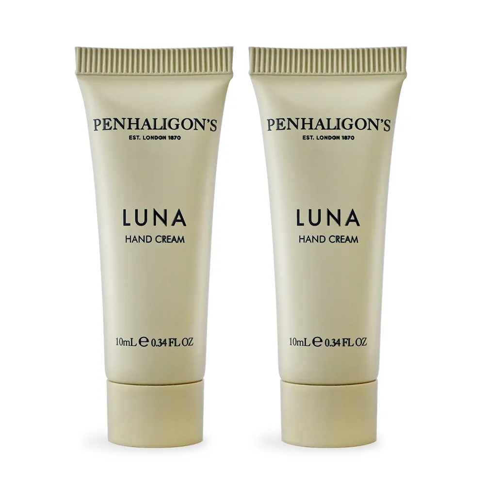 【Penhaligon’s 潘海利根】護手霜 10ml (皇家橡樹/月亮女神/女王的耳語 三款任選) 歷史價格詳細信息