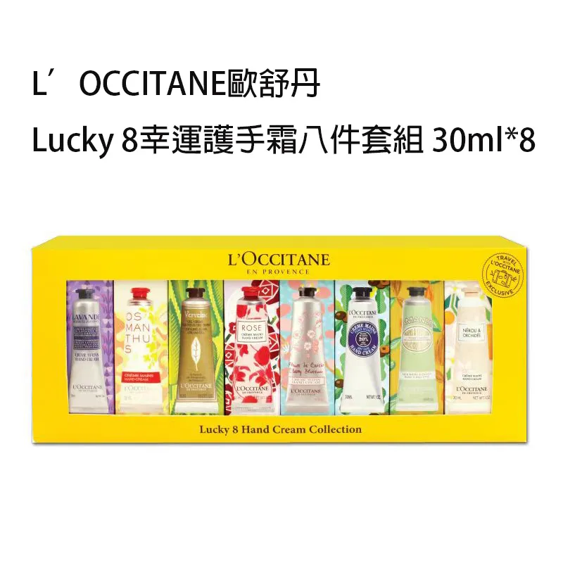 《歐丹尼》8ml白蓋玻璃滾珠瓶(塑膠珠)-台灣製MIT瓶瓶罐罐系列 歷史價格詳細信息