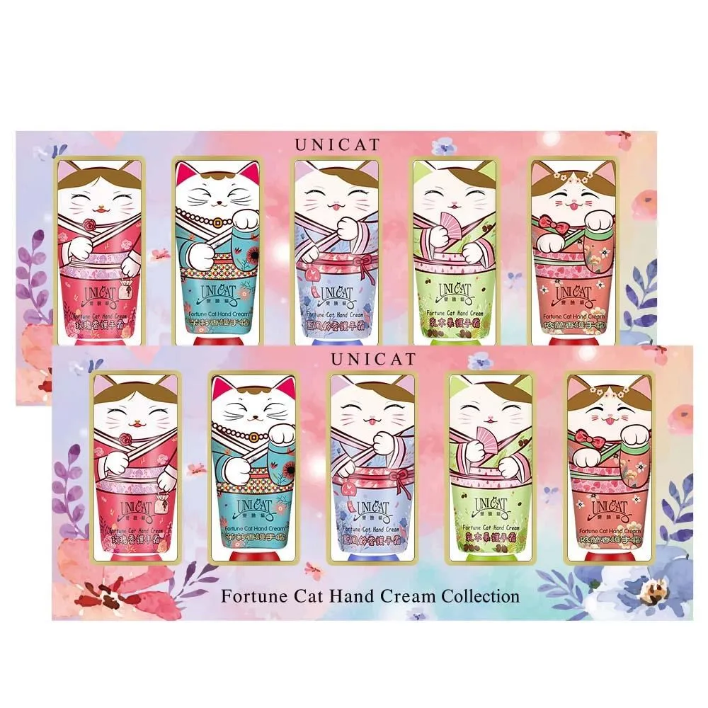 聖誕禮物季 花花世界經典香氛 貓咪護手霜禮盒(40ML/ 5入)【變臉貓UNICAT】 歷史價格詳細信息