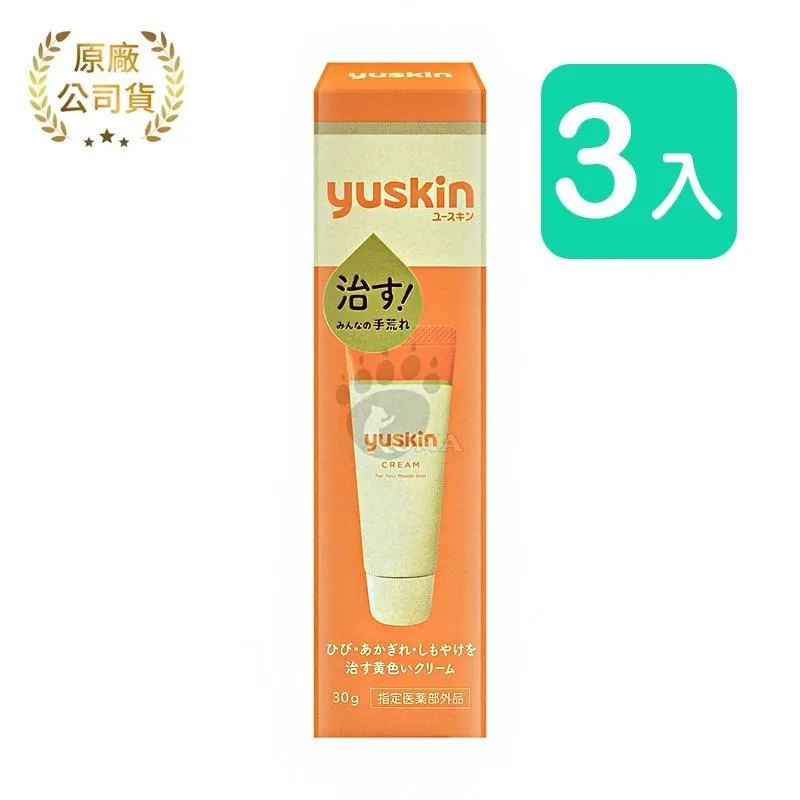 【3入】晶工 JK-563 專業吹風機 歷史價格詳細信息