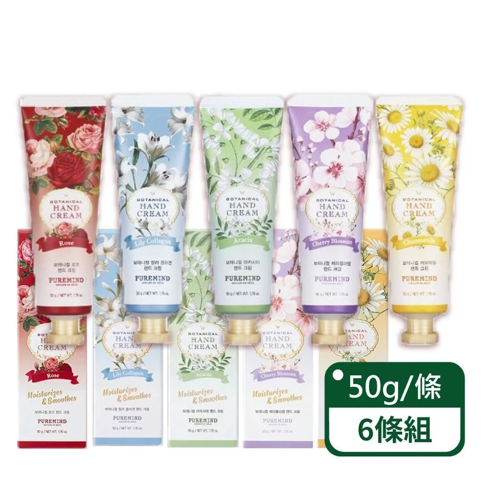 韓國 PURE SKIN 抑菌洗手慕絲 300ml清檸柚香 韓國製 歷史價格詳細信息