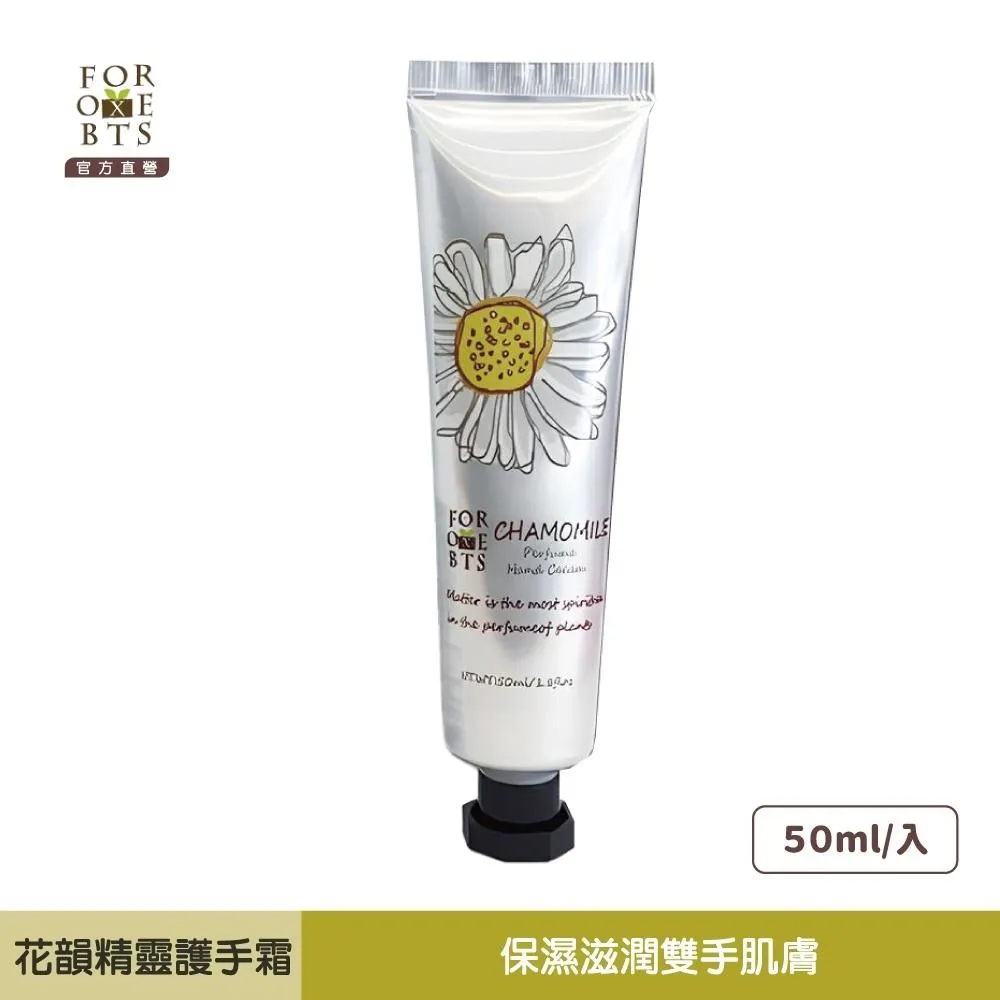 ????森林精靈花朵南瓜裙???? 狗狗衣服 狗衣服 貓咪衣服 貓衣服 寵物衣服 寵物服飾 大型犬衣服 薄款 貓狗通用 黃金獵犬 歷史價格詳細信息