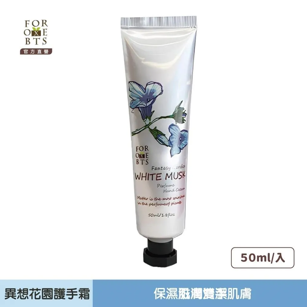 想入啡啡：林右昌的浪漫私旅【城邦讀書花園】 歷史價格詳細信息