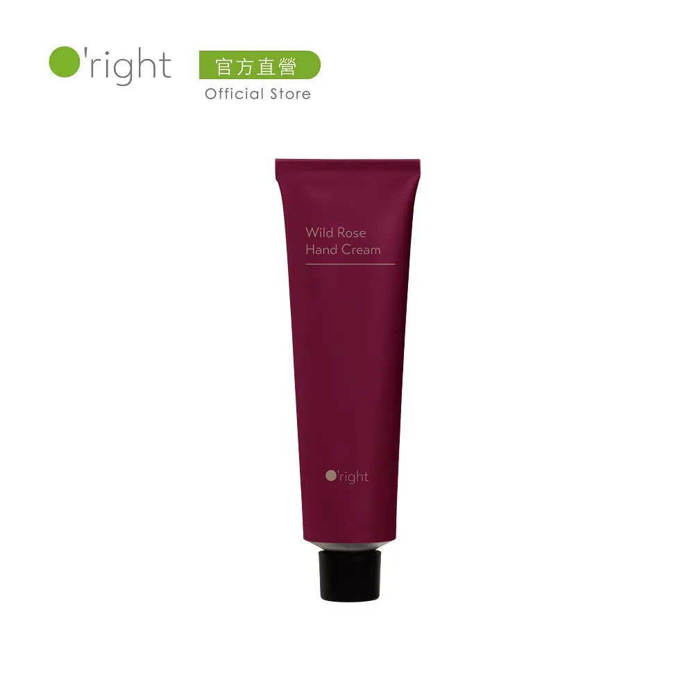 【O’right 歐萊德】曠野玫瑰護手霜100ml(妳沒試過的純素護手霜) 歷史價格詳細信息