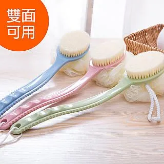 搓搓樂沐浴巾    【愛買】 歷史價格詳細信息