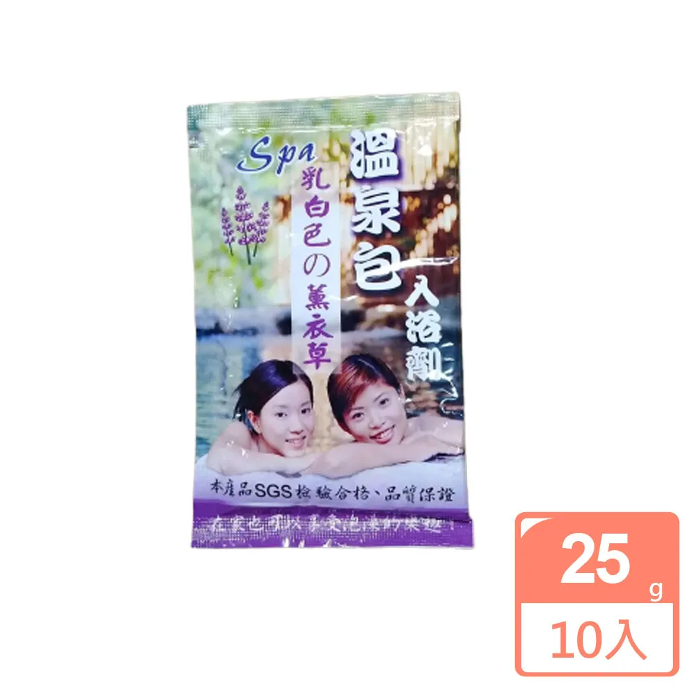 溫泉薰衣草慕斯皂 液體皂 沐時光 MOUSSE NATURE SOAP 歷史價格詳細信息