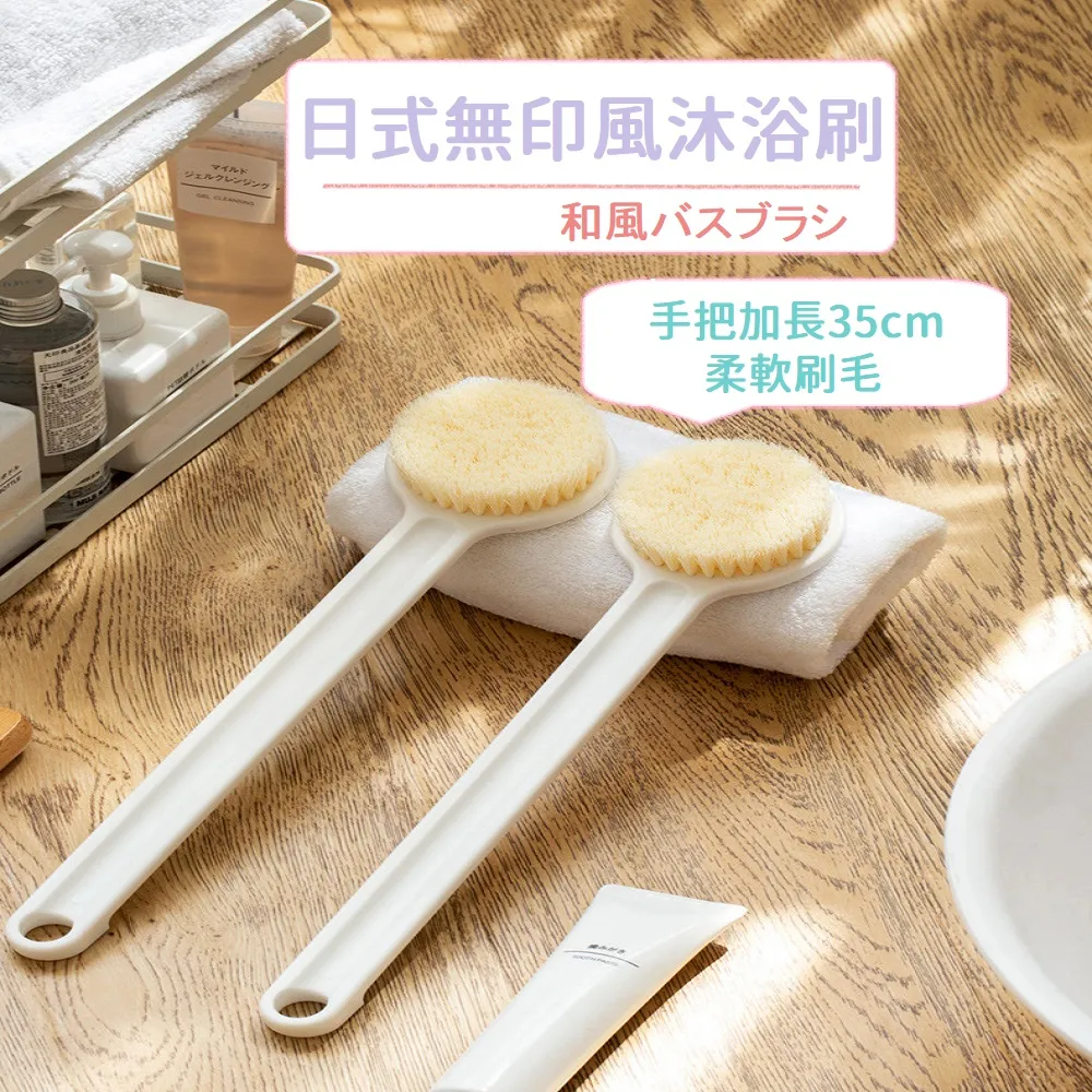 日本原裝進口無磷清潔洗碗皂 歷史價格詳細信息