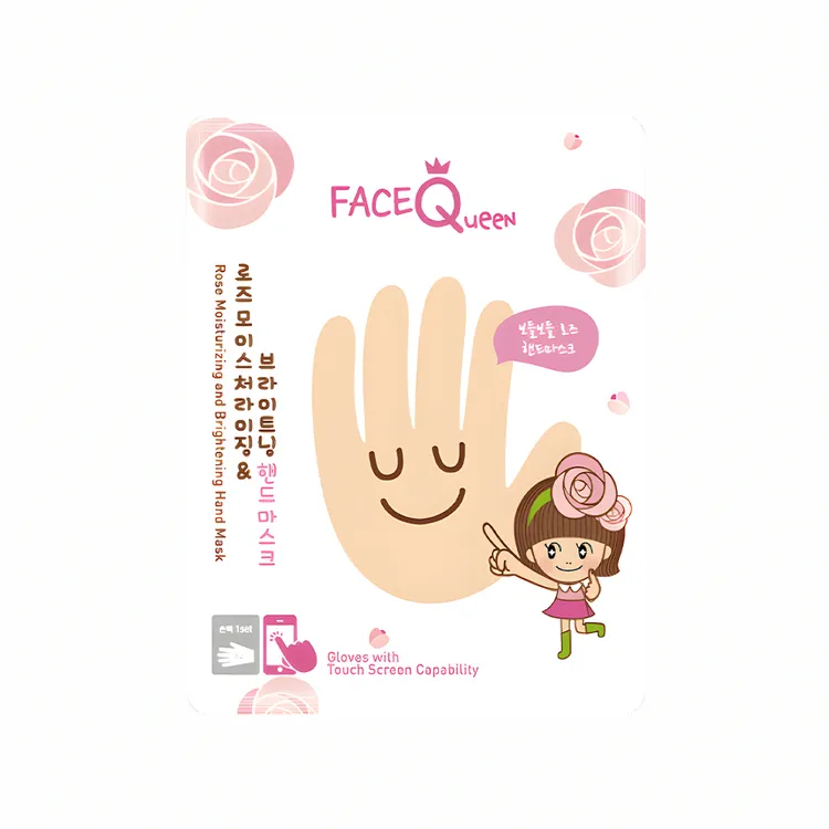 【FaceQueen】玫瑰粉嫩白保濕護手膜10入 歷史價格詳細信息