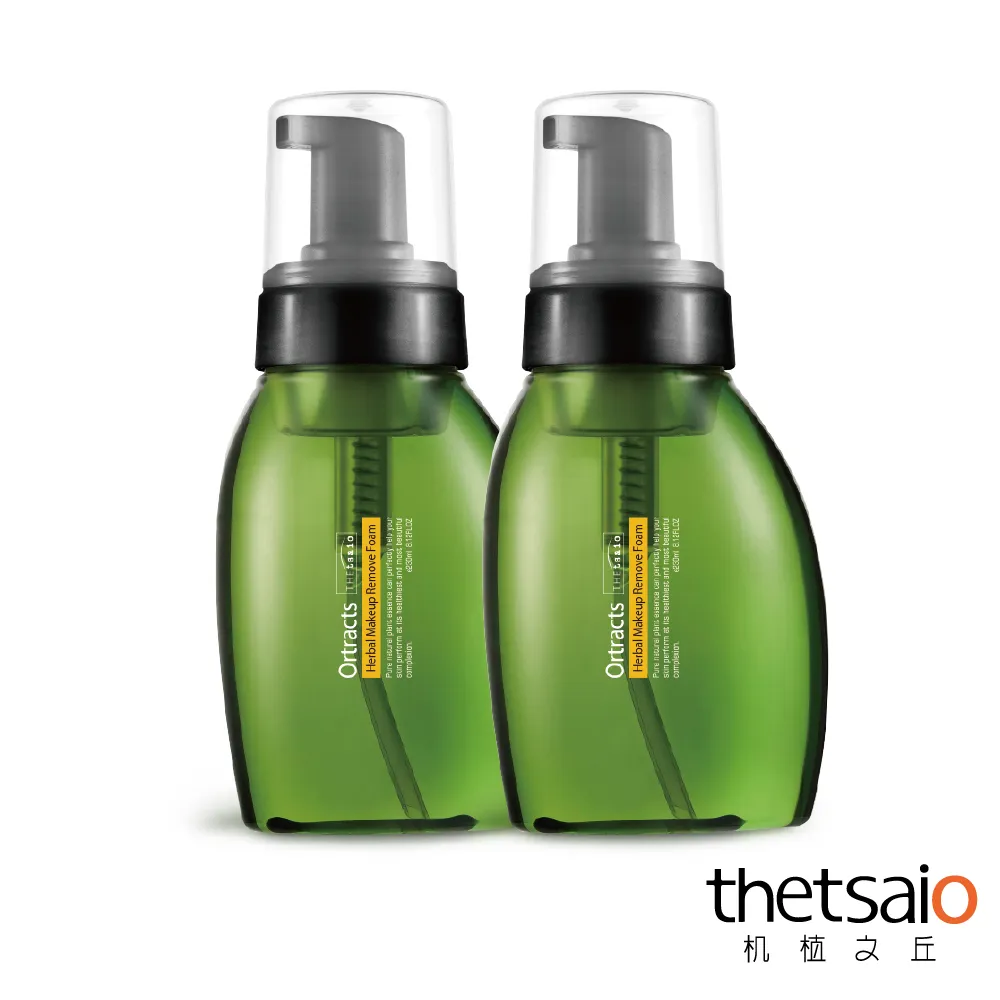 【thetsaio機植之丘】賦活滲透神奇護髮膜 145ml 歷史價格詳細信息