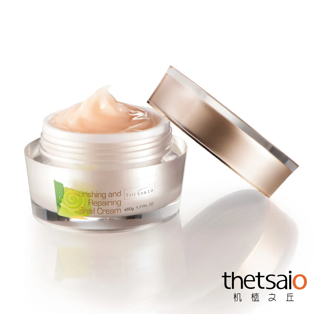 【thetsaio機植之丘】賦活滲透神奇護髮膜 145ml 歷史價格詳細信息