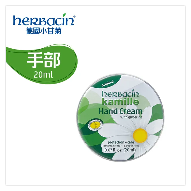 小甘菊抗屑頭皮調理水-頭皮屑專用 300ml 歷史價格詳細信息