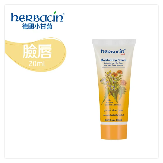 小甘菊抗屑頭皮調理水-頭皮屑專用 300ml 歷史價格詳細信息