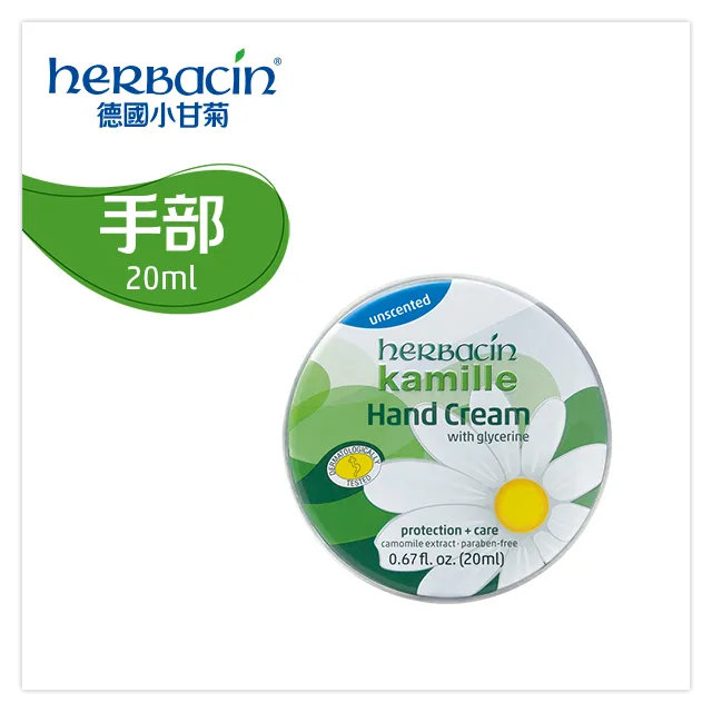 小甘菊抗屑頭皮調理水-頭皮屑專用 300ml 歷史價格詳細信息