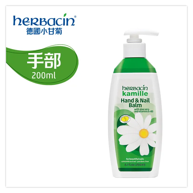 小甘菊抗屑頭皮調理水-頭皮屑專用 300ml 歷史價格詳細信息