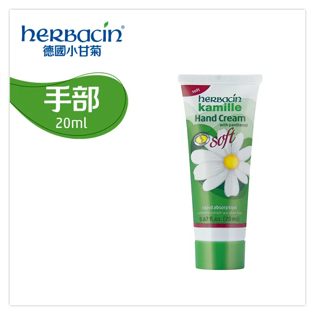 小甘菊抗屑頭皮調理水-頭皮屑專用 300ml 歷史價格詳細信息