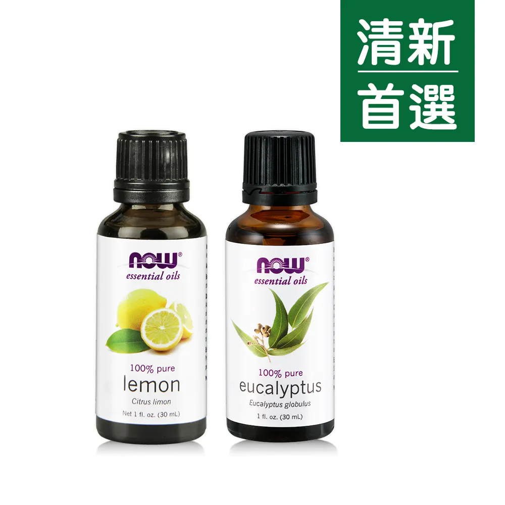 【NOW】檸檬&尤加利複方精油(30ml)Lemon & Eucalyptus Blend 歷史價格詳細信息