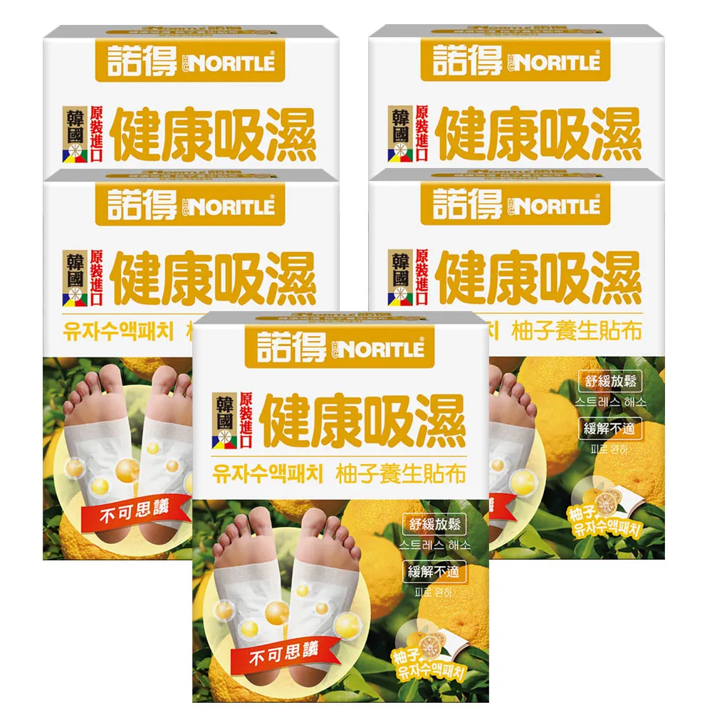 諾得韓國原裝進口6年紅蔘膠原凍(30包/盒) 歷史價格詳細信息