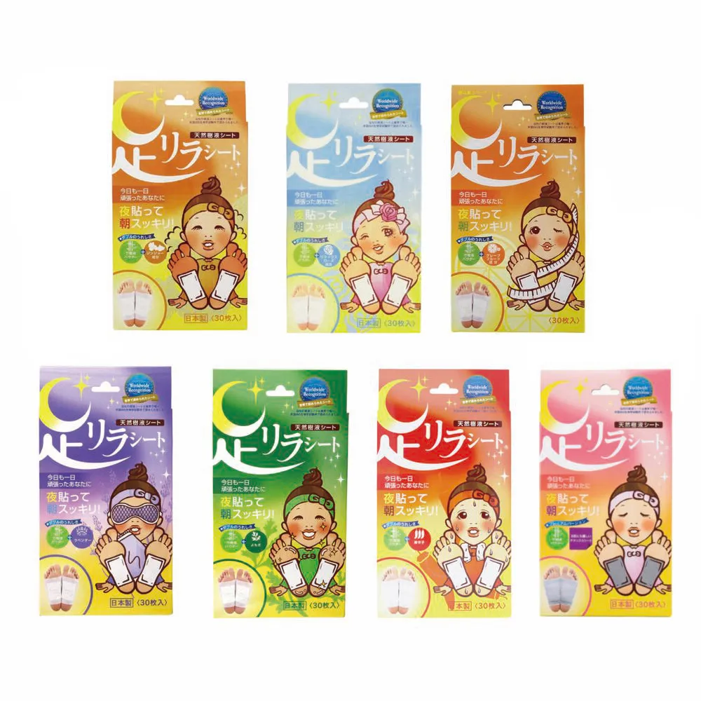 【日本樹之惠】天然樹液舒緩足貼(30枚入)-葡萄柚/鈦元素/薰衣草/艾草/玫瑰/薑 歷史價格詳細信息