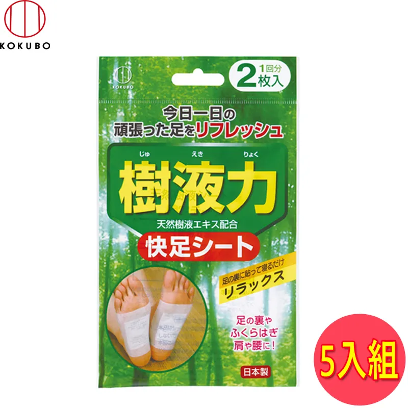 KOKUBO天然樹液貼2枚入S-601【康是美】 歷史價格詳細信息