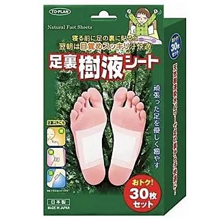 日本TO-PLAN白髮補染棒(二色)-25g[36975]一次性遮蓋 應急補染棒 暫時性補發 粉撲型補染棒 歷史價格詳細信息