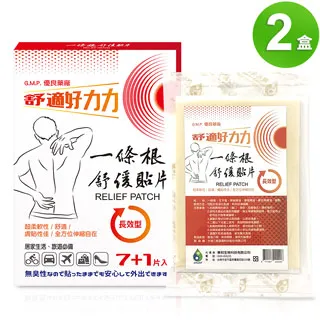 景和方竹·薄胎把玩·160cc極品黃金段 泥色古樸型體取竹節 婉約秀美 手工貼竹葉 細227 紫砂壺 茶具 茶壺【古藏】 歷史價格詳細信息