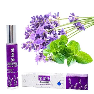 (10瓶)德國Sebamed施巴-pH5.5淨味2合1洗髮沐浴乳200ml/瓶 歷史價格詳細信息