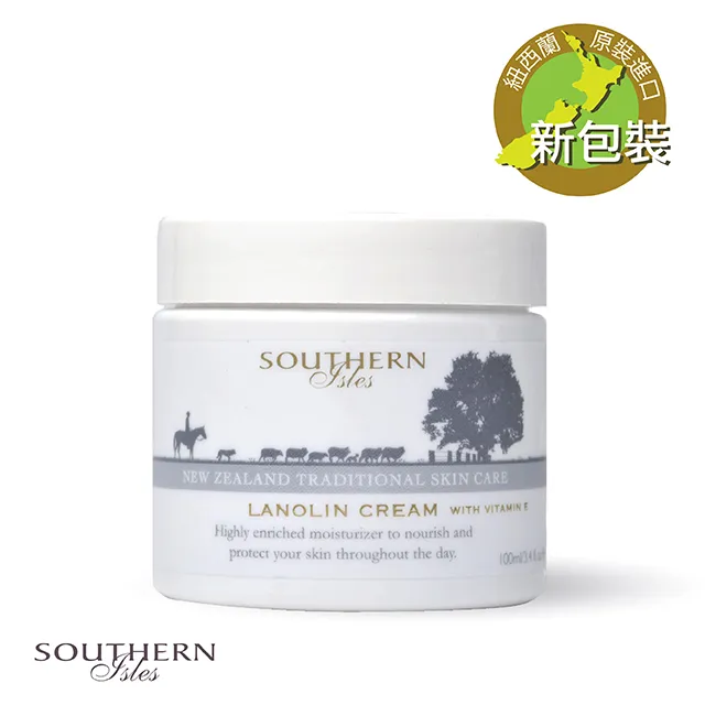 紐西蘭KiwiCorp 身體乳液 歷史價格詳細信息