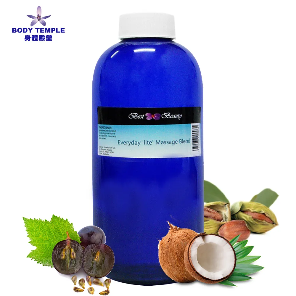 Body Temple基底油2入組(黃金荷荷巴油100ml+甜杏仁油100ml) 歷史價格詳細信息