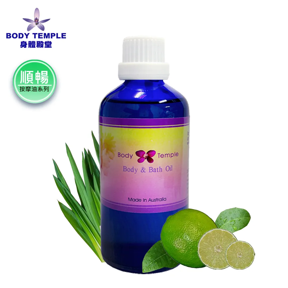 Body Temple 森暢呼吸精油滾珠按摩棒9ml 歷史價格詳細信息