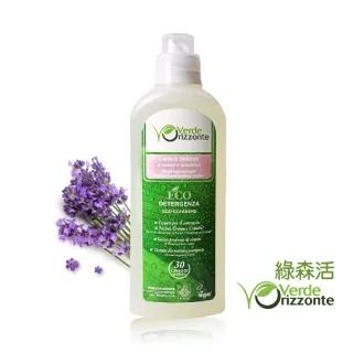 義大利 綠森活 薰衣草全效濃縮洗衣精 VERDE ORIZZONTE (1000ml) 歐森獨家 歷史價格詳細信息