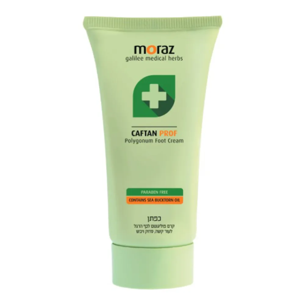 Moraz茉娜姿 足部修護霜(升級版)100ml(2入特惠組) 歷史價格詳細信息