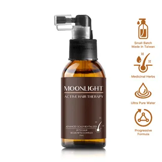 Moonlight 進階版 花萃護髮精華油 60mL 蓬鬆香香小心機 髮油 護髮精油 摩洛哥堅果油 柔順 分岔 女神髮 歷史價格詳細信息