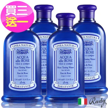 義大利化妝品酷卡明信片  MAC M.A.C. PC1316 歷史價格詳細信息