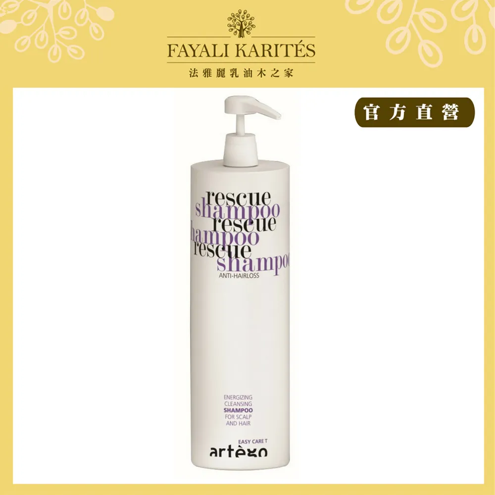 乳油木之家【AGRADO】北歐沐浴乳750ml 歷史價格詳細信息